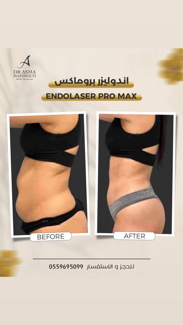 WhatsApp Image 2025-12-22 at 10.05.10 (1)